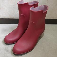 【レインブーツ】25.0cm　婦人雨靴