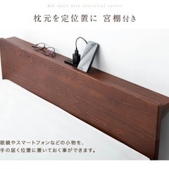 シングルベッドフレーム　2台(決まりました)