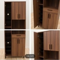 ニトリ 靴箱 シューズボックス 鏡付き