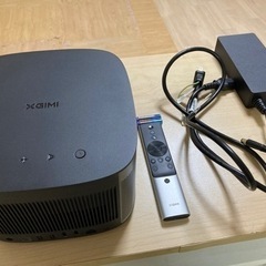 xgimi horizon ホームプロジェクター