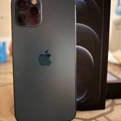 iphone 12 pro. battery health 85%.