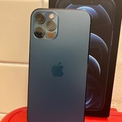 iphone 12 pro. battery health 85%.