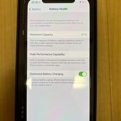 iphone 12 pro. battery health 85%.