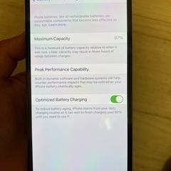 iphone 12 pro. battery health 85%.