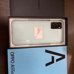 新品　OPPO A55s 5G グリーン　SIMフリー