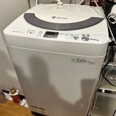 取引中　新規受付停止SHARP 5.5kg 洗濯機