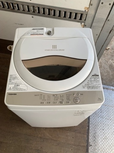 配送可能　2020年式　東芝 TOSHIBA AW-5G8(W) [全自動洗濯機 5kg グランホワイト]