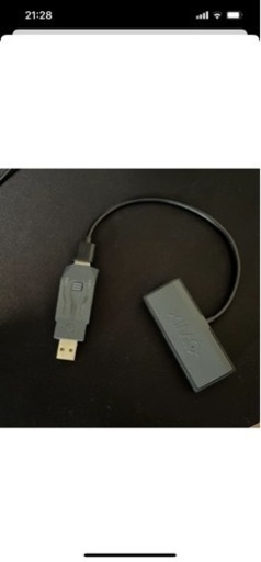 その他 ximapex