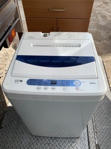 配送可能　ヤマダ電機オリジナル　全自動電気洗濯機(5.0kg) HerbRelax YWM-T50A1