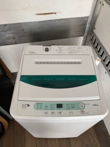 配送可能　ヤマダ電機オリジナル　全自動電気洗濯機　(4.5kg) HerbRelax YWM-T45A1(W)