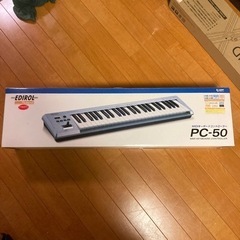 【美品】EDIROL MDMIキーボード コントローラー PC-...