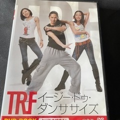 DVD TRFイージー　ドゥ　ダンササイズ