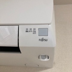 決まりました。エアコン　FUJITSU 10月30日限定