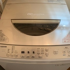 東芝全自動洗濯機…無料でお譲り致します！