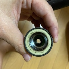 MAVIC COSMIC PRO CARBON