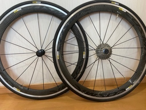 その他 MAVIC COSMIC PRO CARBON