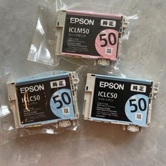 EPSON コピー機インク