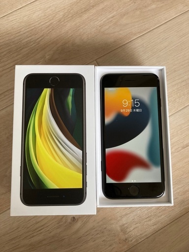 iPhone se 2 SIMフリー BLACK | citerol.com.br
