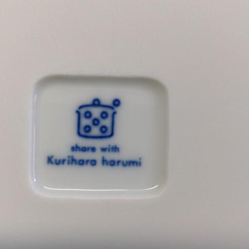 栗原はるみ　ホットメニュー　LL　2枚セット 楽天市場】【栗原はるみ 食器 ギフト包装可】 ニューホット