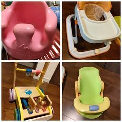 赤ちゃん　ベビー　バンボ　お風呂椅子　歩行器