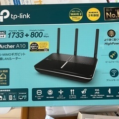 TP-Link Wi-Fi 無線LAN ルーター 11ac AC...
