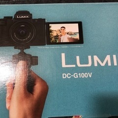 パナソニック LUMIX デジタルカメラ ほぼ新品 全部込み
