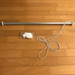 IKEA ロールスクリーン メカ部分