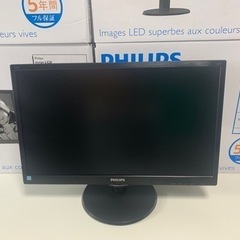 【10台】PHILIPS・LED・フルHD・21.5インチ・美品