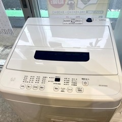 2022年製 アイリスオーヤマ 洗濯機 4.5K 学生 一人暮ら...