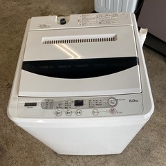 ２０１９年式ヤマダ全自動洗濯機 - 札幌市