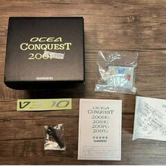 OCEA CONQUEST　２００PG　オシアコンクエスト