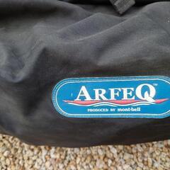 一回だけ使った組立式カヌー