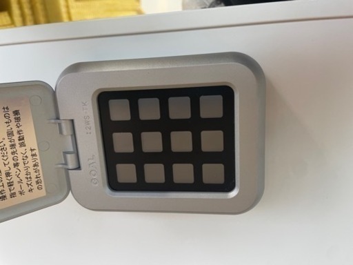 番号式電気鍵
