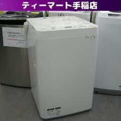 洗濯機 5.5kg 2020年製 シャープ ES-GE5D SH...