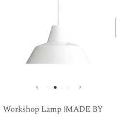 The workshop lamp 北欧照明　ランプ　ライト