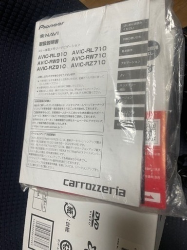 カロッツェリア AVIC－RW710 ナビゲーション HDMI USB