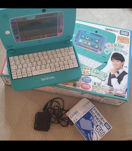 [他サイトで決定しました]美品!!スピカノート