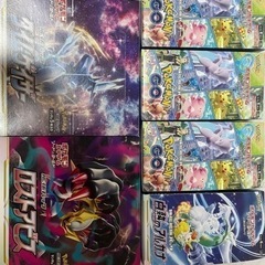 ポケモンカード　引退品　まとめ売り