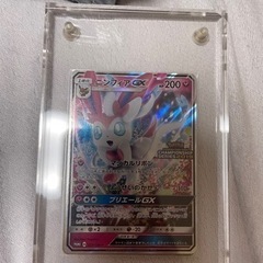 ポケモンカード　引退品　まとめ売り