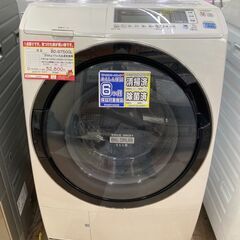 【🔥当店ドラム最安値🔥】日立 9㎏ドラム式洗濯機 13年【リサイ...