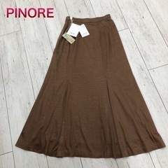 【PINORE】ロングスカート
