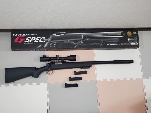 東京マルイ  ボルトアクション エアーライフル VSR-10 G-Spec カスタム品 中古