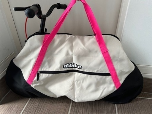 3点セット‼️HONDA d-bike キックバイク 3点セット‼️HONDA d-bike キックバイク