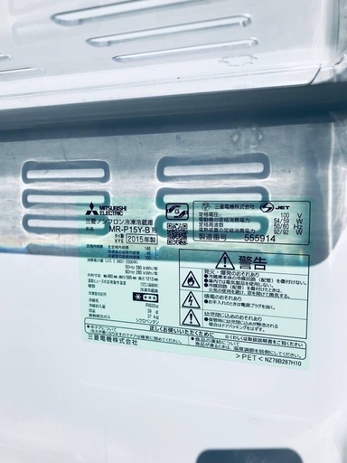 超高年式✨送料設置無料❗️家電2点セット 洗濯機・冷蔵庫 241