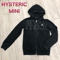【HYSTERIC MINI】サイズ140 ブラック