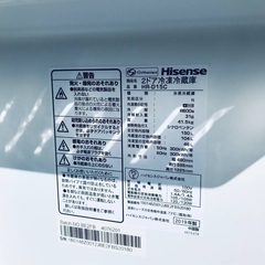  超高年式✨送料設置無料❗️家電2点セット 洗濯機・冷蔵庫 243
