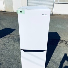  超高年式✨送料設置無料❗️家電2点セット 洗濯機・冷蔵庫 243