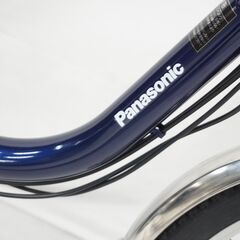 PANASONIC「パナソニック」 ビビライフ BE-ELR834V 2022年モデル 電動アシスト自転車 電動三輪車 電動自転車 3722092700006
