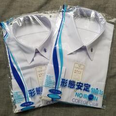 【値下げ】高知県立高知農業高等学校のカッターシャツ