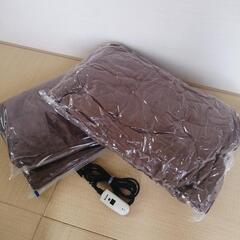 【受渡予定者決定】ハロゲンこたつテーブル&こたつ布団&敷マット